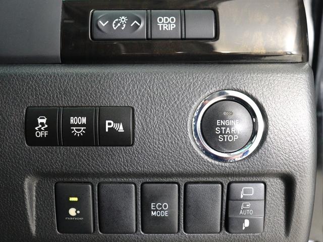 ヴェルファイア 2.4Z ゴールデンアイズII (禁煙車)(サンルーフ)(ALPINE9インチナビ)(後席モニター)(保温冷庫/システムコンソール)(特別仕様車)クルコン パワーバックドア 両側電動スライド フルセグ 社外19インチ グリルカスタム(31枚目)