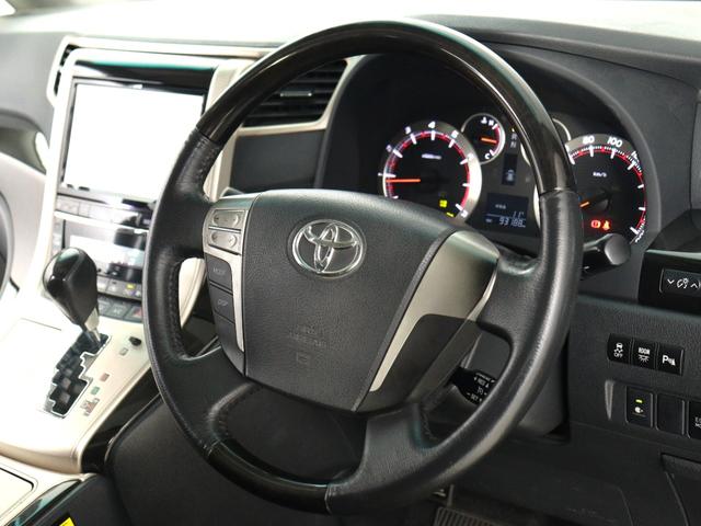 ヴェルファイア 2.4Z ゴールデンアイズII (禁煙車)(サンルーフ)(ALPINE9インチナビ)(後席モニター)(保温冷庫/システムコンソール)(特別仕様車)クルコン パワーバックドア 両側電動スライド フルセグ 社外19インチ グリルカスタム(32枚目)