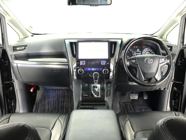 アルファード ２．５Ｓ　Ｃパッケージ　（禁煙車）（ＡＬＰＩＮＥ１１インチナビ）（後席モニター）（革調シートカバー）（ローダウン）（ＲＡＹＳ２０インチカスタム）電動シート　シートメモリー　ＥＴＣ　フルセグ　パワーバックドア　両側電動スライド（24枚目）