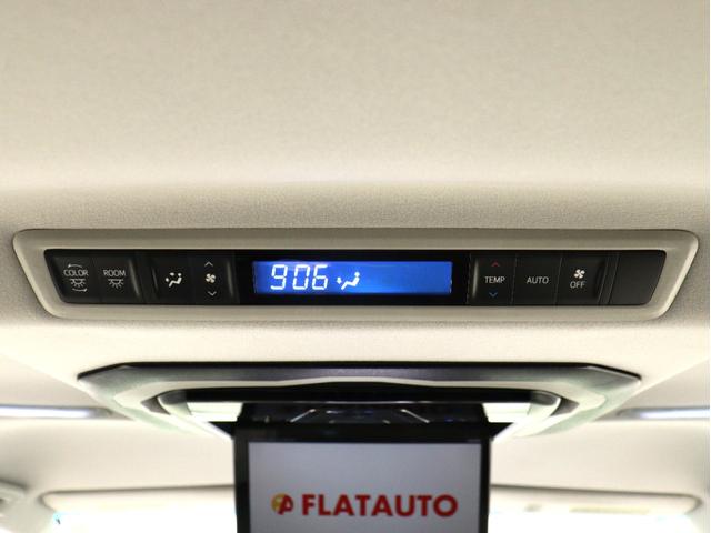 アルファード ２．５Ｓ　Ｃパッケージ　（禁煙車）（ＡＬＰＩＮＥ１１インチナビ）（後席モニター）（革調シートカバー）（ローダウン）（ＲＡＹＳ２０インチカスタム）電動シート　シートメモリー　ＥＴＣ　フルセグ　パワーバックドア　両側電動スライド（26枚目）