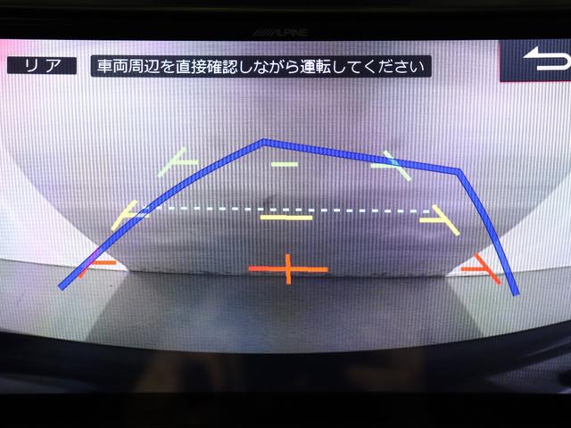 アルファード ２．５Ｓ　Ｃパッケージ　（禁煙車）（ＡＬＰＩＮＥ１１インチナビ）（後席モニター）（革調シートカバー）（ローダウン）（ＲＡＹＳ２０インチカスタム）電動シート　シートメモリー　ＥＴＣ　フルセグ　パワーバックドア　両側電動スライド（28枚目）