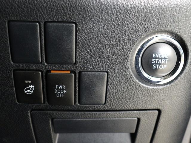 アルファード ２．５Ｓ　Ｃパッケージ　（禁煙車）（ＡＬＰＩＮＥ１１インチナビ）（後席モニター）（革調シートカバー）（ローダウン）（ＲＡＹＳ２０インチカスタム）電動シート　シートメモリー　ＥＴＣ　フルセグ　パワーバックドア　両側電動スライド（30枚目）