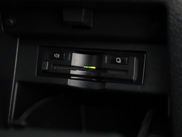 アルファード ２．５Ｓ　Ｃパッケージ　（禁煙車）（ＡＬＰＩＮＥ１１インチナビ）（後席モニター）（革調シートカバー）（ローダウン）（ＲＡＹＳ２０インチカスタム）電動シート　シートメモリー　ＥＴＣ　フルセグ　パワーバックドア　両側電動スライド（33枚目）