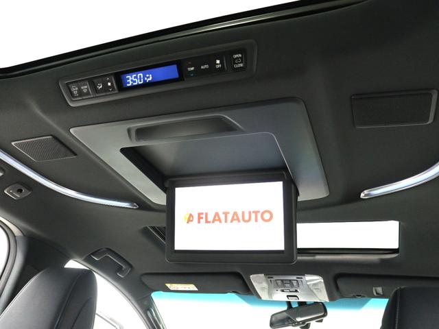 ヴェルファイアハイブリッド エグゼクティブラウンジ (禁煙車)(ワンオーナー)(サンルーフ)(黒革電動シート)(JBLサウンド)(全周囲カメラ)(リアエンターシステム)シートメモリー&ヒーター 両側電動スライド プリクラッシュ レーダークルーズ ETC(4枚目)