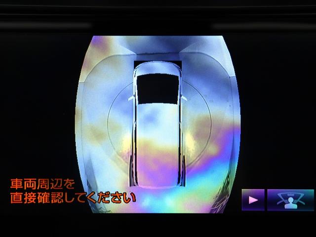 ヴェルファイアハイブリッド エグゼクティブラウンジ (禁煙車)(ワンオーナー)(サンルーフ)(黒革電動シート)(JBLサウンド)(全周囲カメラ)(リアエンターシステム)シートメモリー&ヒーター 両側電動スライド プリクラッシュ レーダークルーズ ETC(5枚目)