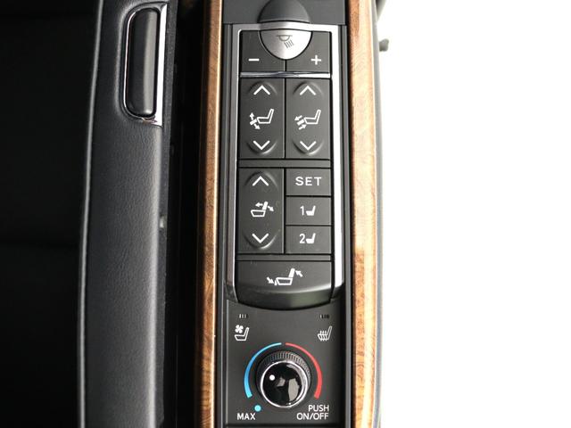 ヴェルファイアハイブリッド エグゼクティブラウンジ (禁煙車)(ワンオーナー)(サンルーフ)(黒革電動シート)(JBLサウンド)(全周囲カメラ)(リアエンターシステム)シートメモリー&ヒーター 両側電動スライド プリクラッシュ レーダークルーズ ETC(21枚目)