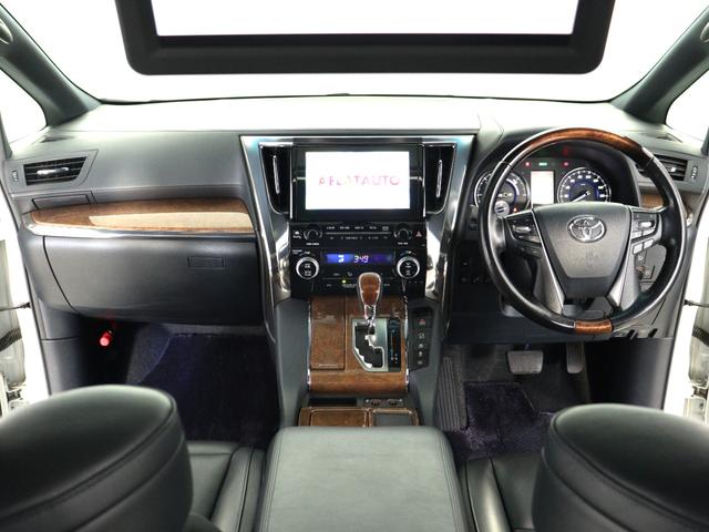 ヴェルファイアハイブリッド エグゼクティブラウンジ (禁煙車)(ワンオーナー)(サンルーフ)(黒革電動シート)(JBLサウンド)(全周囲カメラ)(リアエンターシステム)シートメモリー&ヒーター 両側電動スライド プリクラッシュ レーダークルーズ ETC(29枚目)