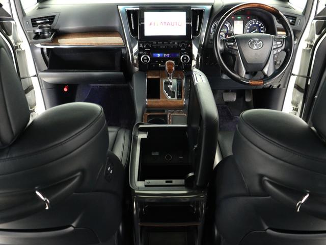 ヴェルファイアハイブリッド エグゼクティブラウンジ (禁煙車)(ワンオーナー)(サンルーフ)(黒革電動シート)(JBLサウンド)(全周囲カメラ)(リアエンターシステム)シートメモリー&ヒーター 両側電動スライド プリクラッシュ レーダークルーズ ETC(30枚目)