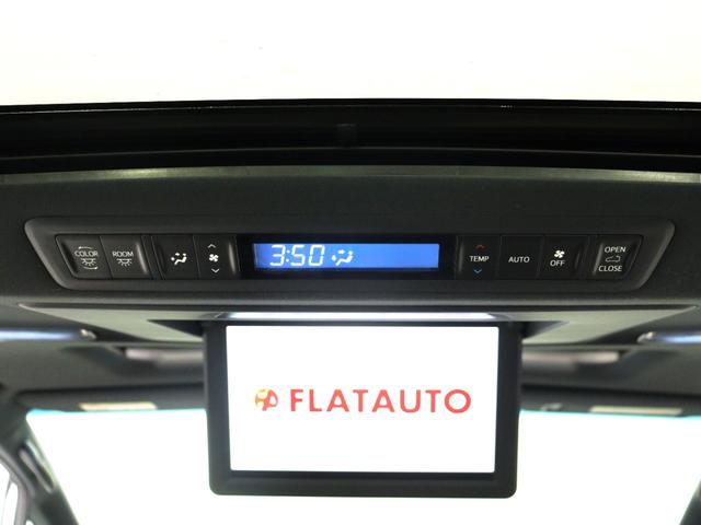 ヴェルファイアハイブリッド エグゼクティブラウンジ (禁煙車)(ワンオーナー)(サンルーフ)(黒革電動シート)(JBLサウンド)(全周囲カメラ)(リアエンターシステム)シートメモリー&ヒーター 両側電動スライド プリクラッシュ レーダークルーズ ETC(32枚目)