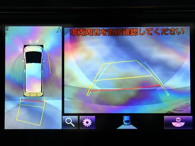 ヴェルファイアハイブリッド エグゼクティブラウンジ (禁煙車)(ワンオーナー)(サンルーフ)(黒革電動シート)(JBLサウンド)(全周囲カメラ)(リアエンターシステム)シートメモリー&ヒーター 両側電動スライド プリクラッシュ レーダークルーズ ETC(36枚目)