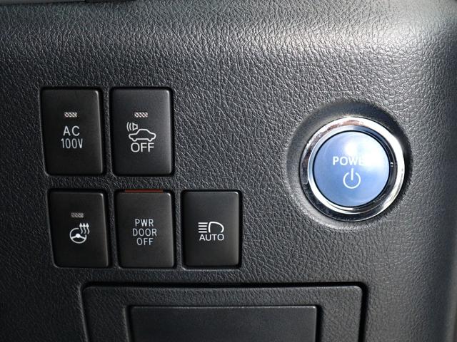 ヴェルファイアハイブリッド エグゼクティブラウンジ (禁煙車)(ワンオーナー)(サンルーフ)(黒革電動シート)(JBLサウンド)(全周囲カメラ)(リアエンターシステム)シートメモリー&ヒーター 両側電動スライド プリクラッシュ レーダークルーズ ETC(38枚目)