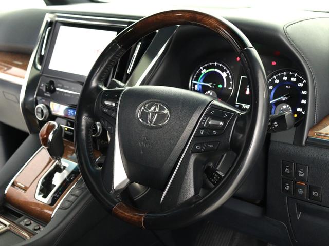 ヴェルファイアハイブリッド エグゼクティブラウンジ (禁煙車)(ワンオーナー)(サンルーフ)(黒革電動シート)(JBLサウンド)(全周囲カメラ)(リアエンターシステム)シートメモリー&ヒーター 両側電動スライド プリクラッシュ レーダークルーズ ETC(39枚目)