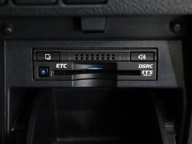 ヴェルファイアハイブリッド エグゼクティブラウンジ (禁煙車)(ワンオーナー)(サンルーフ)(黒革電動シート)(JBLサウンド)(全周囲カメラ)(リアエンターシステム)シートメモリー&ヒーター 両側電動スライド プリクラッシュ レーダークルーズ ETC(42枚目)