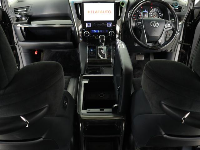 アルファード 2.5S Cパッケージ (禁煙車)(サンルーフ)(ALPINE製11インチナビ)(ハーフレザーシート)Bluetooth接続 電動シート パワーバックドア 両側電動スライド クリアランスソナー オットマン ETC(28枚目)