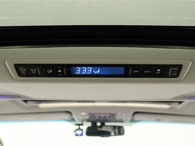 アルファード 2.5S Cパッケージ (禁煙車)(サンルーフ)(ALPINE製11インチナビ)(ハーフレザーシート)Bluetooth接続 電動シート パワーバックドア 両側電動スライド クリアランスソナー オットマン ETC(29枚目)