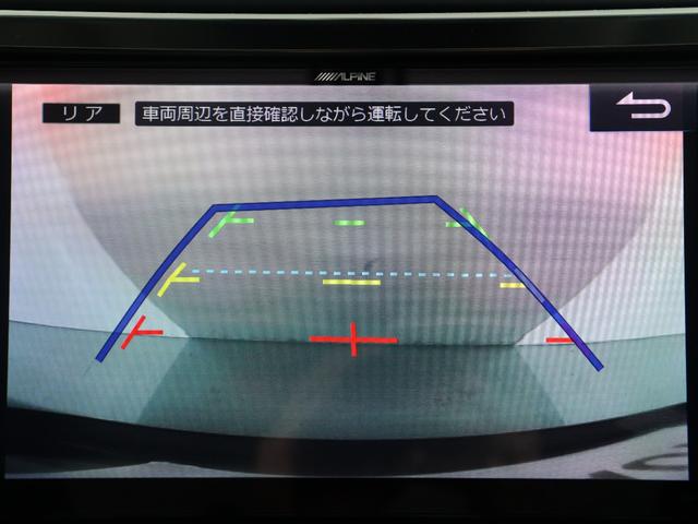 アルファード 2.5S Cパッケージ (禁煙車)(サンルーフ)(ALPINE製11インチナビ)(ハーフレザーシート)Bluetooth接続 電動シート パワーバックドア 両側電動スライド クリアランスソナー オットマン ETC(31枚目)