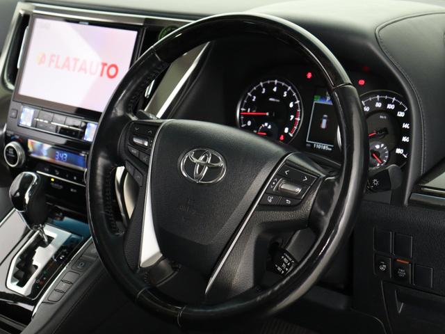 アルファード 2.5S Cパッケージ (禁煙車)(サンルーフ)(ALPINE製11インチナビ)(ハーフレザーシート)Bluetooth接続 電動シート パワーバックドア 両側電動スライド クリアランスソナー オットマン ETC(35枚目)