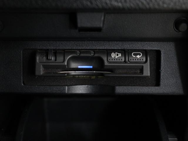 アルファード 2.5S Cパッケージ (禁煙車)(サンルーフ)(ALPINE製11インチナビ)(ハーフレザーシート)Bluetooth接続 電動シート パワーバックドア 両側電動スライド クリアランスソナー オットマン ETC(37枚目)