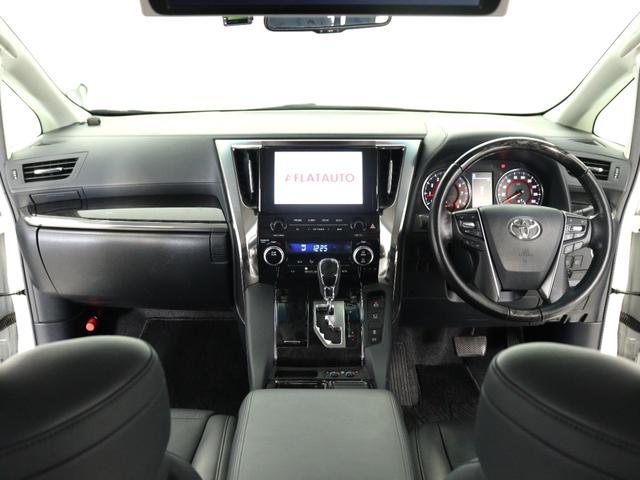 アルファード ２．５Ｓ　Ｃパッケージ　（禁煙車）（ワンオーナー）（３眼ヘッドライト）（ディスプレイオーディオ）（後席モニター）（黒革電動シート）パワーバックドア　両側電動スライド　ＥＴＣ　フルセグ　衝突軽減　レーダークルーズ　バックカメラ（24枚目）