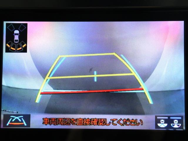 アルファード ２．５Ｓ　Ｃパッケージ　（禁煙車）（ワンオーナー）（３眼ヘッドライト）（ディスプレイオーディオ）（後席モニター）（黒革電動シート）パワーバックドア　両側電動スライド　ＥＴＣ　フルセグ　衝突軽減　レーダークルーズ　バックカメラ（27枚目）