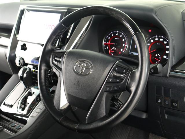 アルファード ２．５Ｓ　Ｃパッケージ　（禁煙車）（ワンオーナー）（３眼ヘッドライト）（ディスプレイオーディオ）（後席モニター）（黒革電動シート）パワーバックドア　両側電動スライド　ＥＴＣ　フルセグ　衝突軽減　レーダークルーズ　バックカメラ（30枚目）