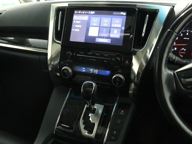アルファード 2.5S Cパッケージ (禁煙車)(サンルーフ)(3眼ヘッドライト)(黒革電動シート)(ディスプレイオーディオ)(後席モニター)両側電動スライド バックカメラ ETC プリクラッシュ レーダークルーズ ベンチレーションシート(4枚目)