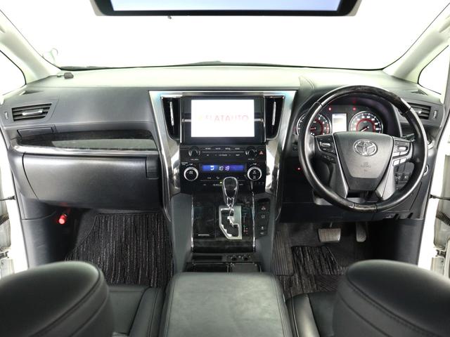 アルファード 2.5S Cパッケージ (禁煙車)(サンルーフ)(3眼ヘッドライト)(黒革電動シート)(ディスプレイオーディオ)(後席モニター)両側電動スライド バックカメラ ETC プリクラッシュ レーダークルーズ ベンチレーションシート(25枚目)