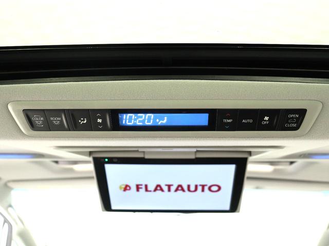 アルファード 2.5S Cパッケージ (禁煙車)(サンルーフ)(3眼ヘッドライト)(黒革電動シート)(ディスプレイオーディオ)(後席モニター)両側電動スライド バックカメラ ETC プリクラッシュ レーダークルーズ ベンチレーションシート(27枚目)