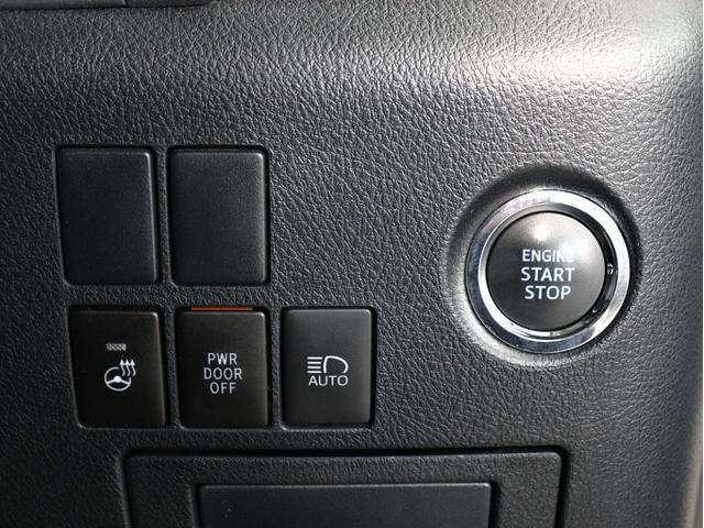 アルファード 2.5S Cパッケージ (禁煙車)(サンルーフ)(3眼ヘッドライト)(黒革電動シート)(ディスプレイオーディオ)(後席モニター)両側電動スライド バックカメラ ETC プリクラッシュ レーダークルーズ ベンチレーションシート(32枚目)