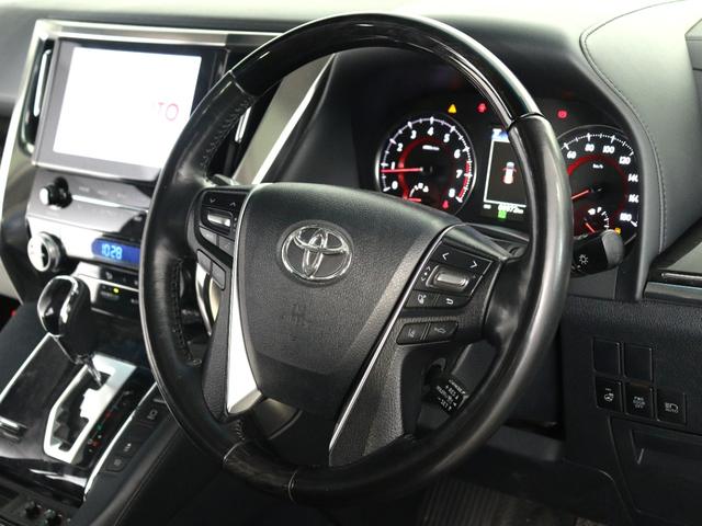 アルファード 2.5S Cパッケージ (禁煙車)(サンルーフ)(3眼ヘッドライト)(黒革電動シート)(ディスプレイオーディオ)(後席モニター)両側電動スライド バックカメラ ETC プリクラッシュ レーダークルーズ ベンチレーションシート(33枚目)