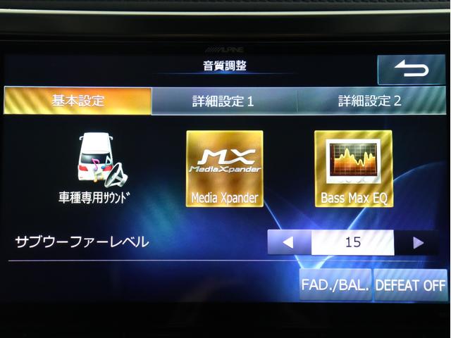 アルファード ２．５Ｓ　Ｃパッケージ　（禁煙車）（後期３眼ヘッドライト仕様）（サンルーフ）（ＡＬＰＩＮＥ製１１インチナビ）（後席モニター）（モデリスタエアロ）（黒革調シートカバー）電動シート　シートメモリー　両側電動スライドドア　ＥＴＣ（34枚目）