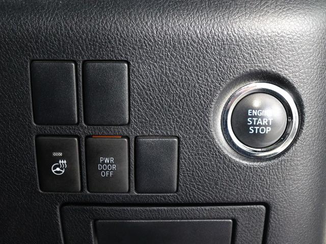 アルファード ２．５Ｓ　Ｃパッケージ　（禁煙車）（後期３眼ヘッドライト仕様）（サンルーフ）（ＡＬＰＩＮＥ製１１インチナビ）（後席モニター）（モデリスタエアロ）（黒革調シートカバー）電動シート　シートメモリー　両側電動スライドドア　ＥＴＣ（37枚目）