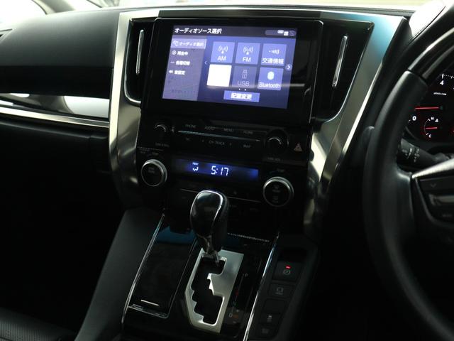 アルファード ２．５Ｓ　Ｃパッケージ　（ワンオーナー）（禁煙車）（サンルーフ）（ディスプレイオーディオ）（後席モニター）（３眼ヘッドライト）（黒革電動シート）ベンチレーション　シートメモリー　フルセグ　バックカメラ　両側電動ドア　ＥＴＣ（4枚目）