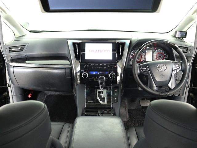 アルファード ２．５Ｓ　Ｃパッケージ　（ワンオーナー）（禁煙車）（サンルーフ）（ディスプレイオーディオ）（後席モニター）（３眼ヘッドライト）（黒革電動シート）ベンチレーション　シートメモリー　フルセグ　バックカメラ　両側電動ドア　ＥＴＣ（27枚目）