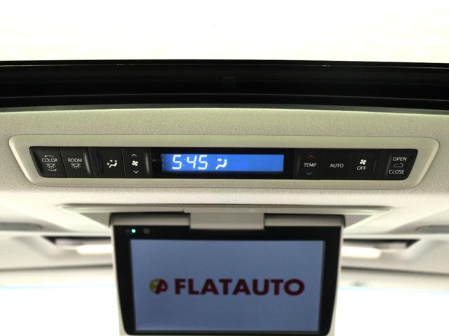 アルファード ２．５Ｓ　Ｃパッケージ　（ワンオーナー）（禁煙車）（サンルーフ）（ディスプレイオーディオ）（後席モニター）（３眼ヘッドライト）（黒革電動シート）ベンチレーション　シートメモリー　フルセグ　バックカメラ　両側電動ドア　ＥＴＣ（30枚目）