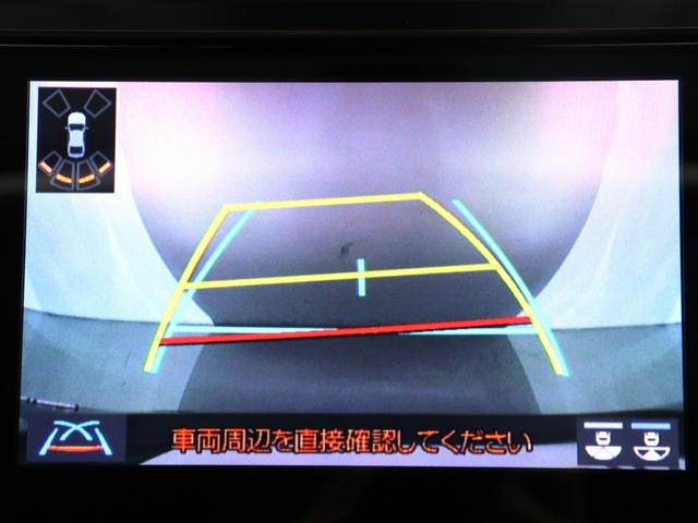 アルファード ２．５Ｓ　Ｃパッケージ　（ワンオーナー）（禁煙車）（サンルーフ）（ディスプレイオーディオ）（後席モニター）（３眼ヘッドライト）（黒革電動シート）ベンチレーション　シートメモリー　フルセグ　バックカメラ　両側電動ドア　ＥＴＣ（33枚目）