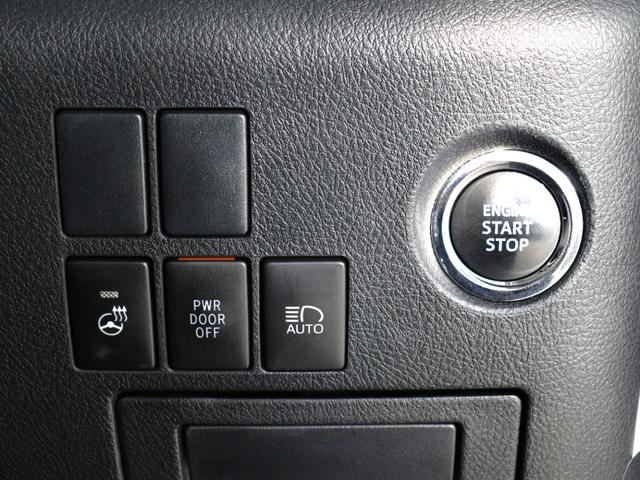 アルファード ２．５Ｓ　Ｃパッケージ　（ワンオーナー）（禁煙車）（サンルーフ）（ディスプレイオーディオ）（後席モニター）（３眼ヘッドライト）（黒革電動シート）ベンチレーション　シートメモリー　フルセグ　バックカメラ　両側電動ドア　ＥＴＣ（35枚目）