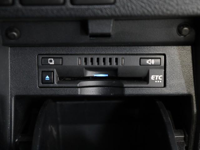 アルファード ２．５Ｓ　Ｃパッケージ　（ワンオーナー）（禁煙車）（サンルーフ）（ディスプレイオーディオ）（後席モニター）（３眼ヘッドライト）（黒革電動シート）ベンチレーション　シートメモリー　フルセグ　バックカメラ　両側電動ドア　ＥＴＣ（40枚目）