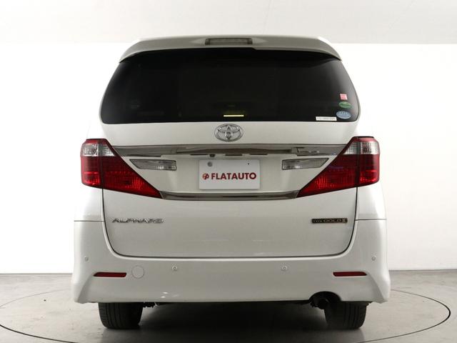 アルファード ２４０Ｓ　タイプゴールドＩＩ　（禁煙車）（プレミアムサウンド）（リアエンターシステム）（全周囲カメラ）（特別仕様車）ハーフレザー　両側電動スライドドア　パワーバックドア　クルコン　ＥＴＣ　フルセグ　Ｂｌｕｅｔｏｏｔｈ　バックカメラ（10枚目）