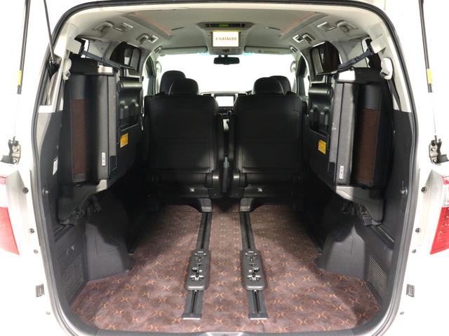 アルファード ２４０Ｓ　タイプゴールドＩＩ　（禁煙車）（プレミアムサウンド）（リアエンターシステム）（全周囲カメラ）（特別仕様車）ハーフレザー　両側電動スライドドア　パワーバックドア　クルコン　ＥＴＣ　フルセグ　Ｂｌｕｅｔｏｏｔｈ　バックカメラ（14枚目）