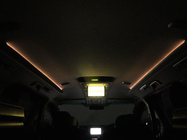 アルファード ２４０Ｓ　タイプゴールドＩＩ　（禁煙車）（プレミアムサウンド）（リアエンターシステム）（全周囲カメラ）（特別仕様車）ハーフレザー　両側電動スライドドア　パワーバックドア　クルコン　ＥＴＣ　フルセグ　Ｂｌｕｅｔｏｏｔｈ　バックカメラ（15枚目）