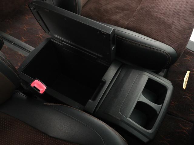 アルファード ２４０Ｓ　タイプゴールドＩＩ　（禁煙車）（プレミアムサウンド）（リアエンターシステム）（全周囲カメラ）（特別仕様車）ハーフレザー　両側電動スライドドア　パワーバックドア　クルコン　ＥＴＣ　フルセグ　Ｂｌｕｅｔｏｏｔｈ　バックカメラ（23枚目）