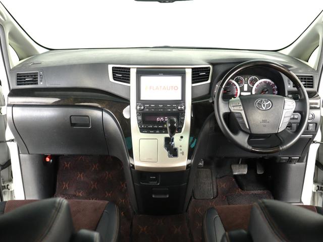 アルファード ２４０Ｓ　タイプゴールドＩＩ　（禁煙車）（プレミアムサウンド）（リアエンターシステム）（全周囲カメラ）（特別仕様車）ハーフレザー　両側電動スライドドア　パワーバックドア　クルコン　ＥＴＣ　フルセグ　Ｂｌｕｅｔｏｏｔｈ　バックカメラ（24枚目）