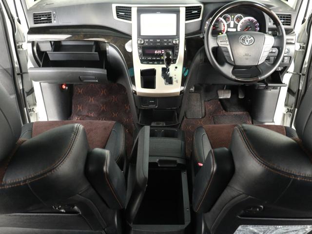 アルファード ２４０Ｓ　タイプゴールドＩＩ　（禁煙車）（プレミアムサウンド）（リアエンターシステム）（全周囲カメラ）（特別仕様車）ハーフレザー　両側電動スライドドア　パワーバックドア　クルコン　ＥＴＣ　フルセグ　Ｂｌｕｅｔｏｏｔｈ　バックカメラ（25枚目）