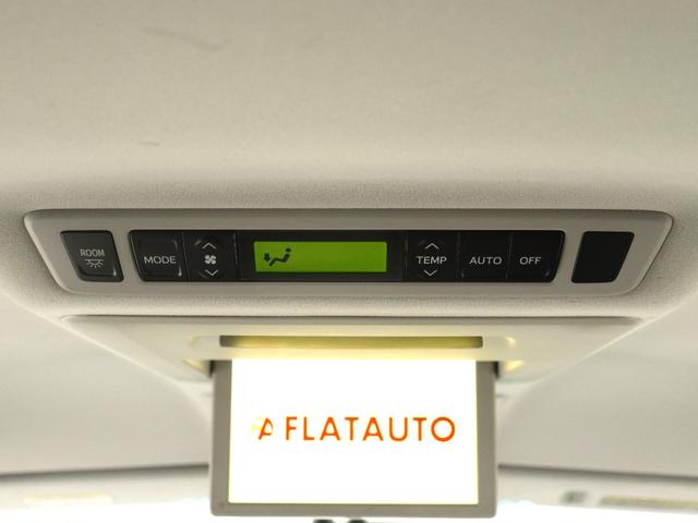 アルファード ２４０Ｓ　タイプゴールドＩＩ　（禁煙車）（プレミアムサウンド）（リアエンターシステム）（全周囲カメラ）（特別仕様車）ハーフレザー　両側電動スライドドア　パワーバックドア　クルコン　ＥＴＣ　フルセグ　Ｂｌｕｅｔｏｏｔｈ　バックカメラ（26枚目）