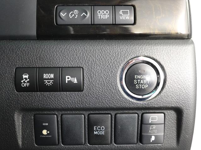 アルファード ２４０Ｓ　タイプゴールドＩＩ　（禁煙車）（プレミアムサウンド）（リアエンターシステム）（全周囲カメラ）（特別仕様車）ハーフレザー　両側電動スライドドア　パワーバックドア　クルコン　ＥＴＣ　フルセグ　Ｂｌｕｅｔｏｏｔｈ　バックカメラ（30枚目）