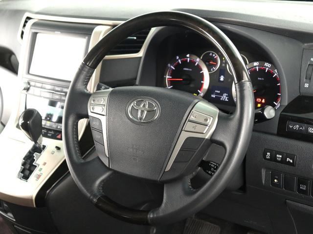 アルファード ２４０Ｓ　タイプゴールドＩＩ　（禁煙車）（プレミアムサウンド）（リアエンターシステム）（全周囲カメラ）（特別仕様車）ハーフレザー　両側電動スライドドア　パワーバックドア　クルコン　ＥＴＣ　フルセグ　Ｂｌｕｅｔｏｏｔｈ　バックカメラ（31枚目）