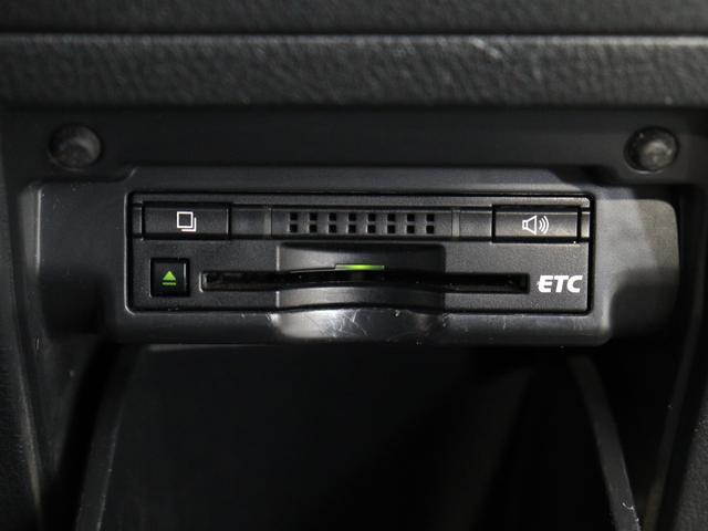 アルファード ２４０Ｓ　タイプゴールドＩＩ　（禁煙車）（プレミアムサウンド）（リアエンターシステム）（全周囲カメラ）（特別仕様車）ハーフレザー　両側電動スライドドア　パワーバックドア　クルコン　ＥＴＣ　フルセグ　Ｂｌｕｅｔｏｏｔｈ　バックカメラ（33枚目）