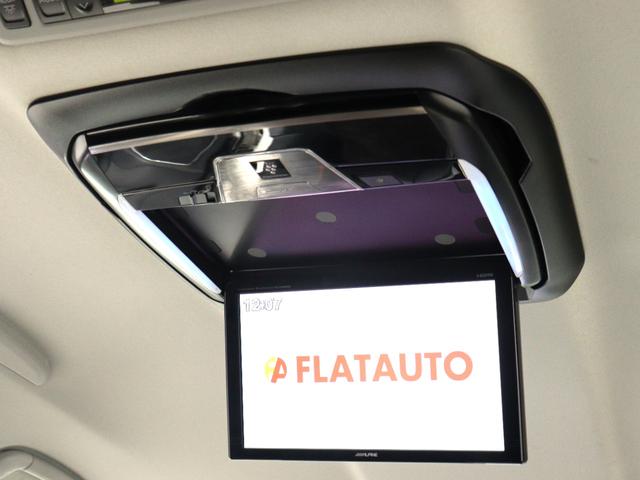 アルファード ２４０Ｓ　タイプゴールドＩＩ　（禁煙車）（ＡＬＰＩＮＥ１０インチナビ）（後席モニター）（保温冷庫／システムコンソール）（特別仕様車）（車高調）ハーフレザー　クルコン　パワーバックドア　両側電動スライドドア　フルセグ　バックカメラ（3枚目）