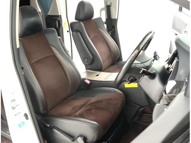 アルファード ２４０Ｓ　タイプゴールドＩＩ　（禁煙車）（ＡＬＰＩＮＥ１０インチナビ）（後席モニター）（保温冷庫／システムコンソール）（特別仕様車）（車高調）ハーフレザー　クルコン　パワーバックドア　両側電動スライドドア　フルセグ　バックカメラ（21枚目）